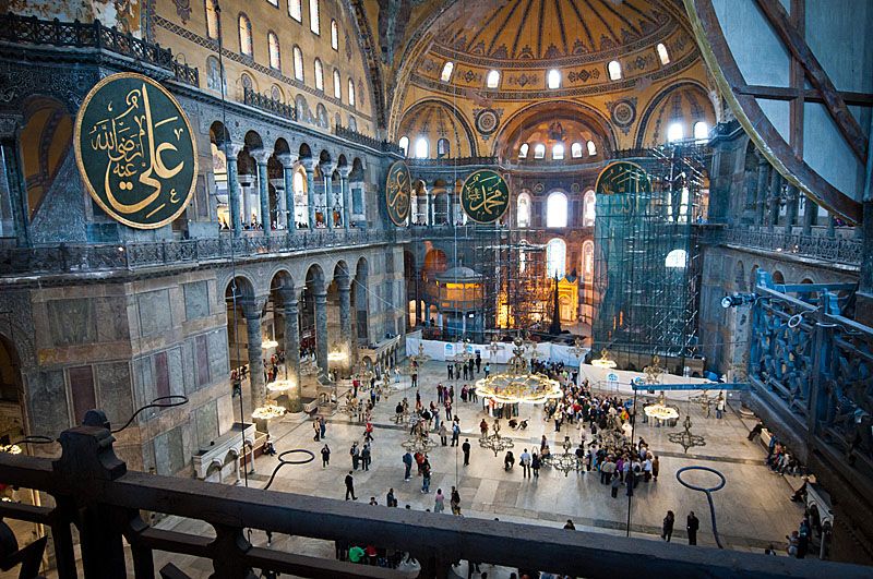 Hagia Sophia